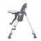 Стульчик-качели El Camino SWAN ME 1087-G Dark Gray