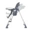 Стульчик-качели El Camino SWAN ME 1087-G Dark Gray