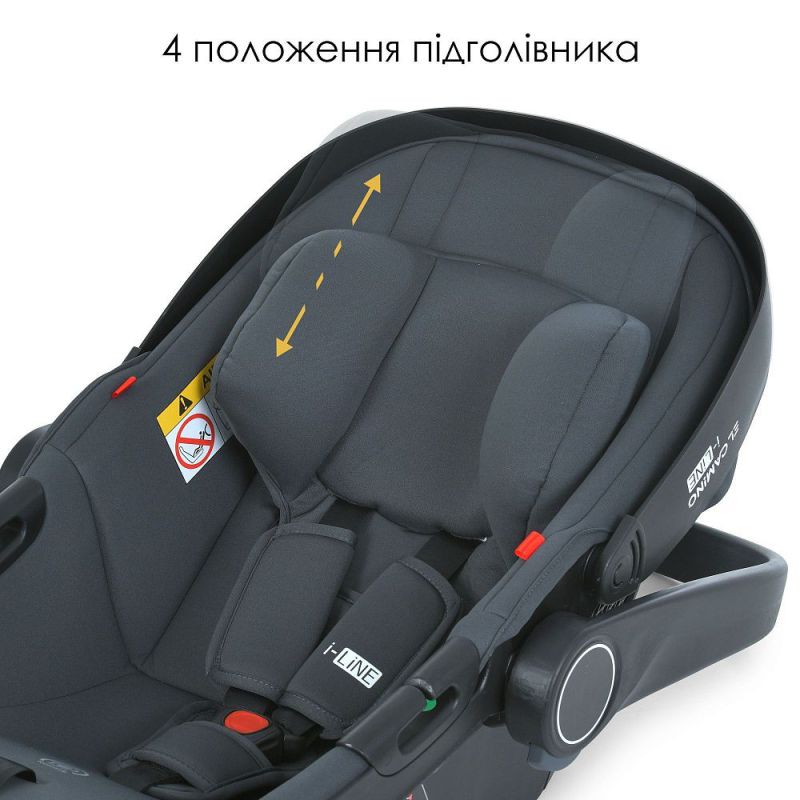 Автокресло El Camino i-LINE ME 1176 Melange Black