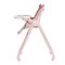 Стульчик для кормления El Camino CRYSTAL ME 1037 Bear Pink
