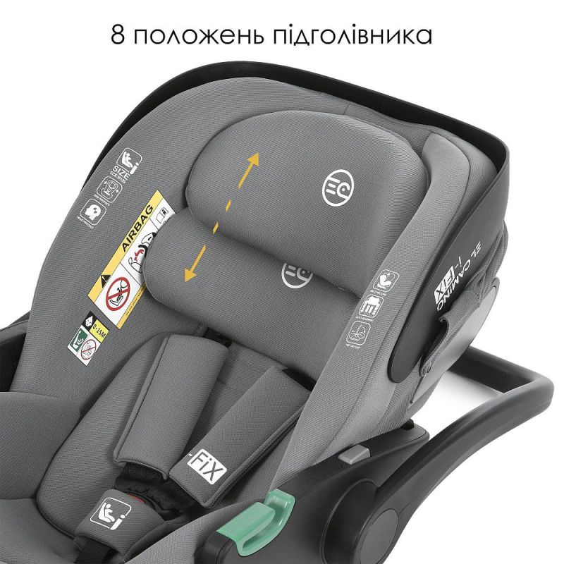 Автокресло El Camino i-FIX ME 1110 Simply Gray