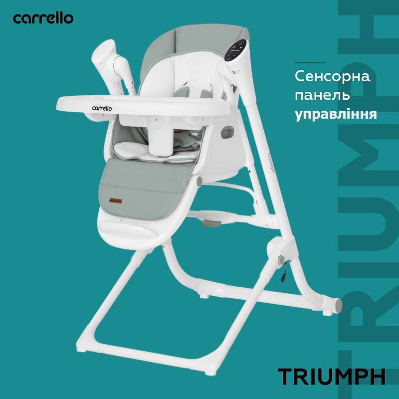Стульчик-качели CARRELLO Triumph сенсорная панель CRL-10302 Olive Green