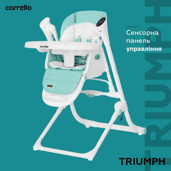 Стільчик-гойдалка CARRELLO Triumph сенсорна панель CRL-10302 Mint Green