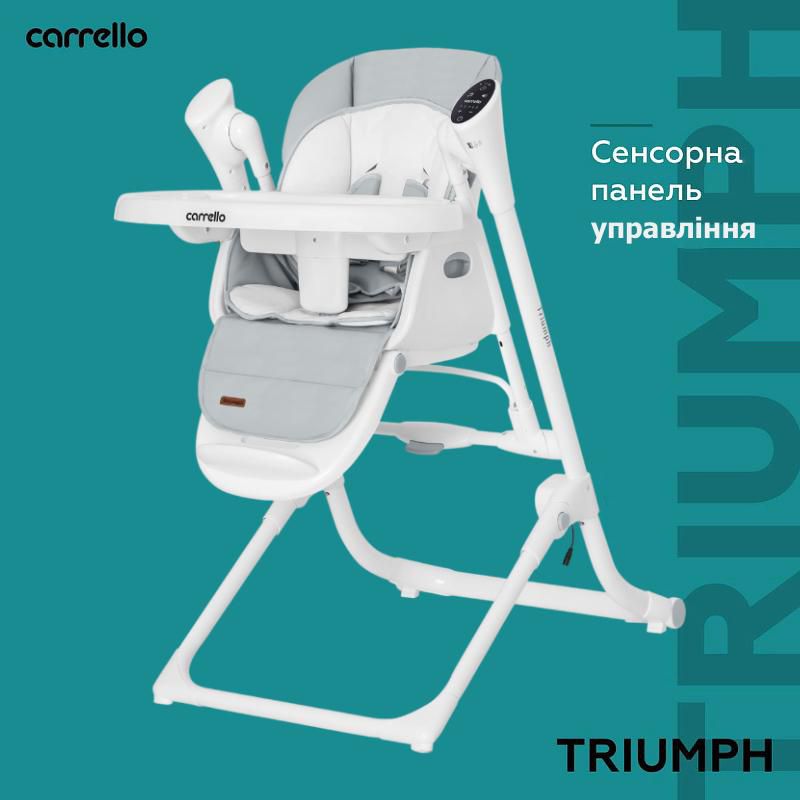 Стульчик-качели CARRELLO Triumph сенсорная панель CRL-10302 Cloud Grey