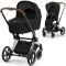 Коляска 2 в 1 Cybex Priam 4.0 Sepia Black шасси Chrome Brown