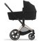 Коляска 2 в 1 Cybex Priam 4.0 Sepia Black шасси Rosegold