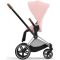 Коляска 2 в 1 Cybex Priam 4.0 Peach Pink шасси Chrome Brown