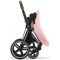 Коляска 2 в 1 Cybex Priam 4.0 Peach Pink шасси Chrome Brown