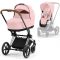 Коляска 2 в 1 Cybex Priam 4.0 Peach Pink шасси Chrome Brown