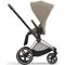 Коляска 2 в 1 Cybex Priam 4.0 Cozy Beige шасси Rosegold