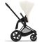 Коляска 2 в 1 Cybex Priam 4.0 Off White шасси Matt Black