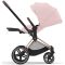 Коляска 2 в 1 Cybex Priam 4.0 Peach Pink шасси Rosegold