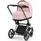 Коляска 2 в 1 Cybex Priam 4.0 Peach Pink шасси Chrome Black