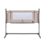 Детская кроватка CARRELLO Luna CRL-8404 Sand Beige/1/