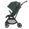 Прогулочная коляска MAXI-COSI LEONA (Essential Green)