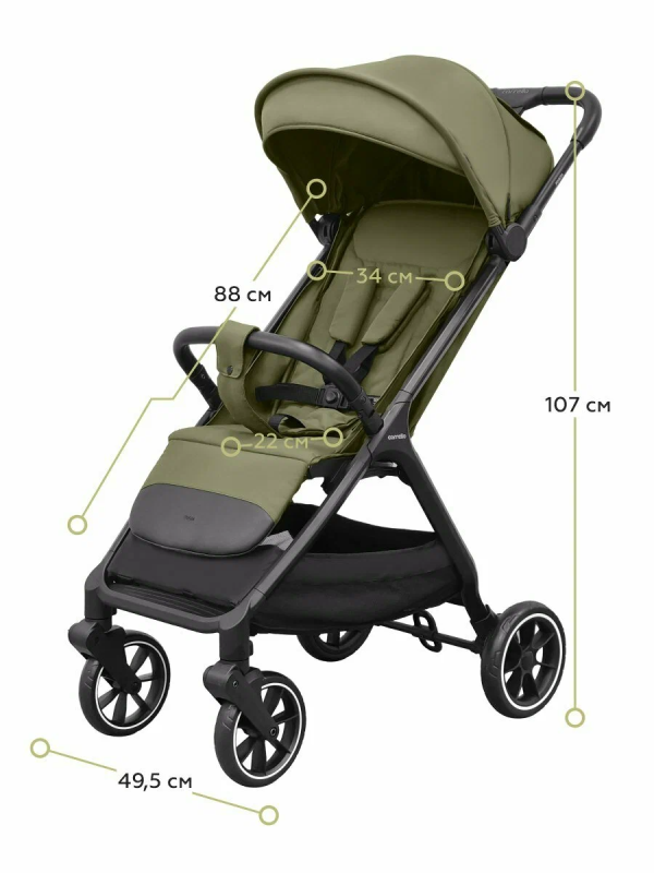 Коляска прогулочная CARRELLO Forza CRL-5535 Lagoon Green