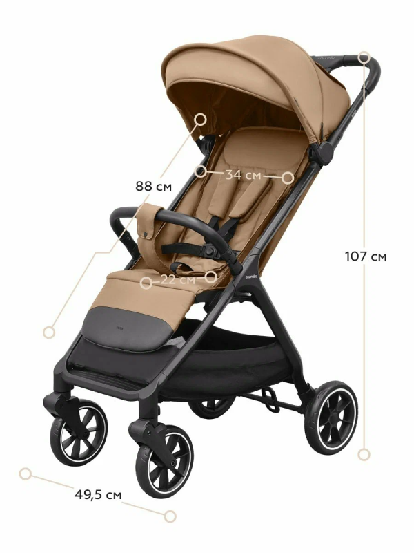 Коляска прогулочная CARRELLO Forza CRL-5535 Clam Beige
