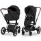 Коляска 2 в 1 Cybex Priam 5.0 Style Collection Sepia Black шасси Chrome