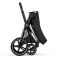 Коляска 2 в 1 Cybex Priam 5.0 Style Collection Sepia Black шасси Chrome