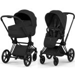 Коляска 2 в 1 Cybex Priam 5.0 Style Collection Sepia Black шасси Matt Black