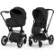 Коляска 2 в 1 Cybex Priam 5.0 Style Collection Sepia Black шасси Matt Black