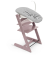 Стульчик для кормления Stokke Tripp Trapp Heather Mauve Стульчик для кормления Stokke Tripp Trapp Heather Mauve