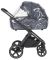 Коляска 2 в 1 CARRELLO Ultimo CRL-6528 Cool Grey