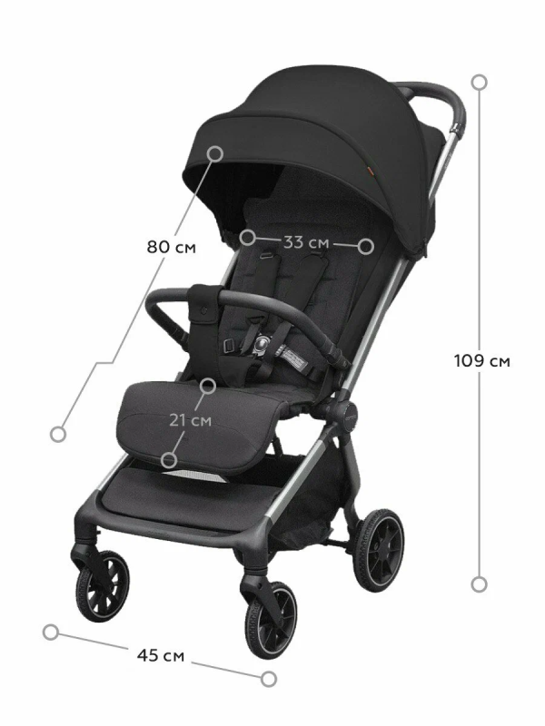 Коляска прогулочная CARRELLO Atom M CRL-5527 Diamond Black
