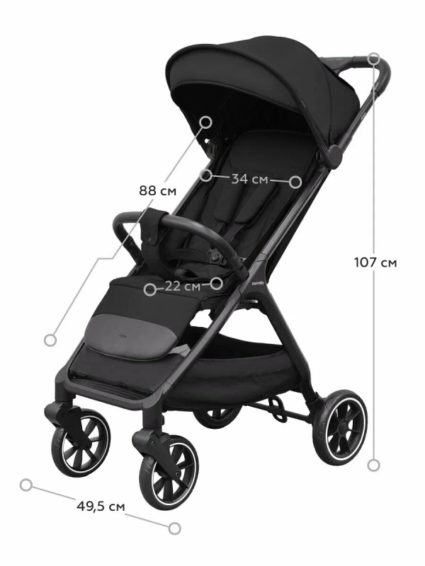 Коляска прогулочная CARRELLO Forza CRL-5535 Espresso Black